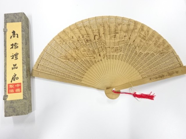 アンティーク　白檀　扇子